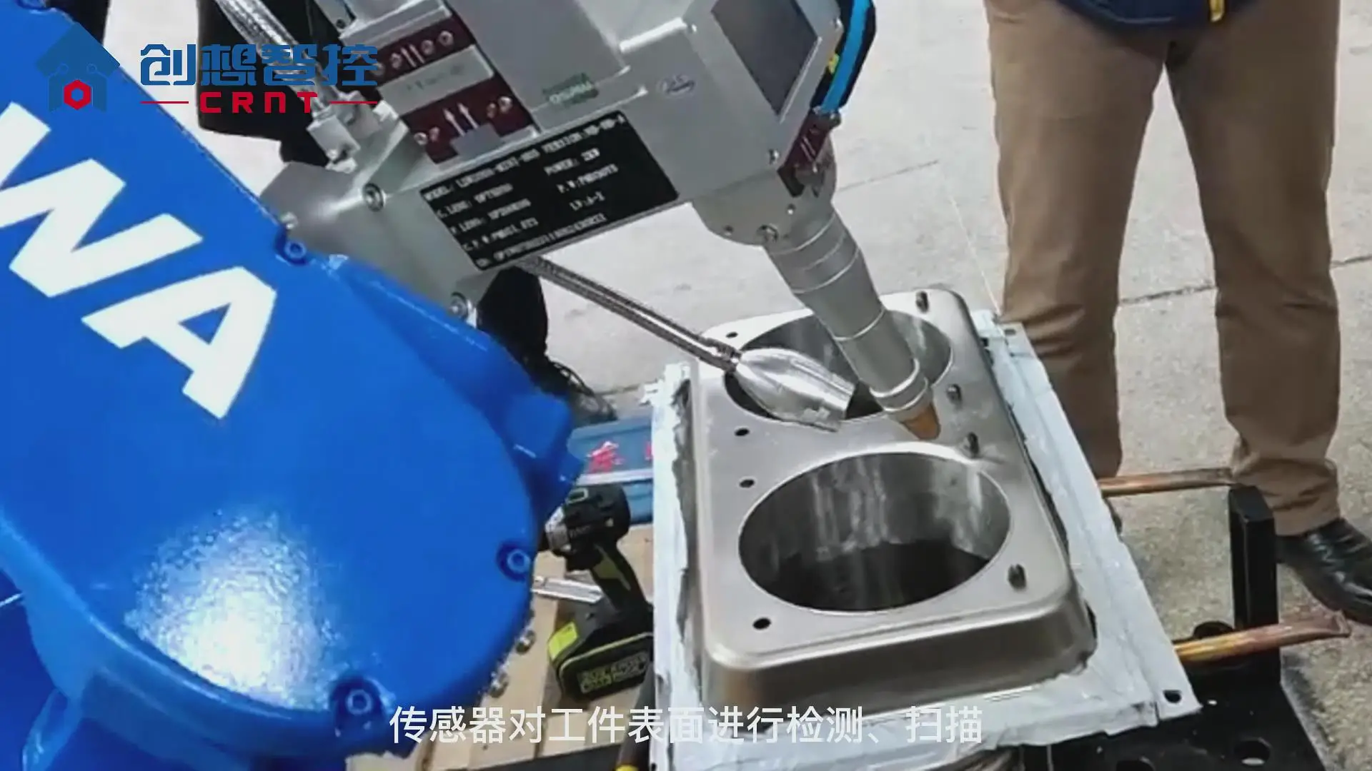 coinmarketcapcoinmarketcap是什么平台系统适配安川机器人在油箱自动焊接的应用案例